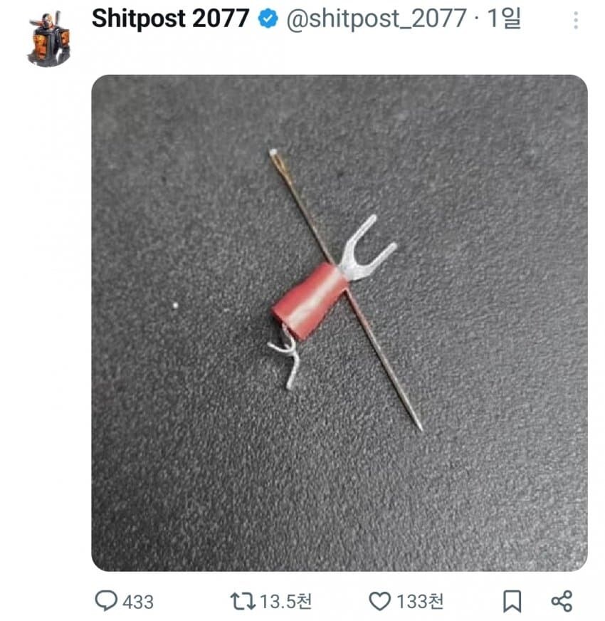 실크송) 벌써 출시 예정이라는 호넷 피규어.jpg_1.jpg