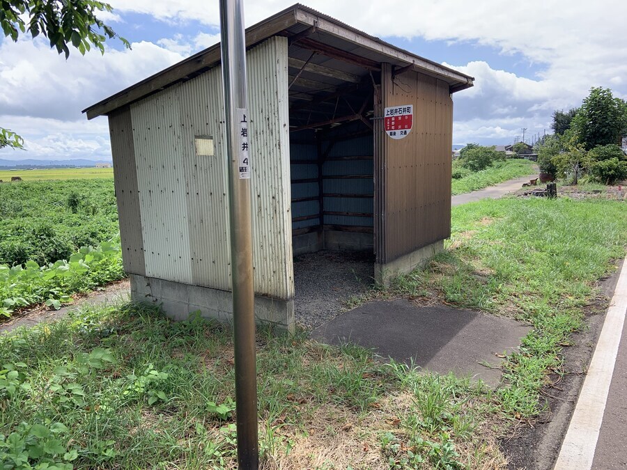 동인지가 이미지 왜곡한 장소 no.1_1.jpg