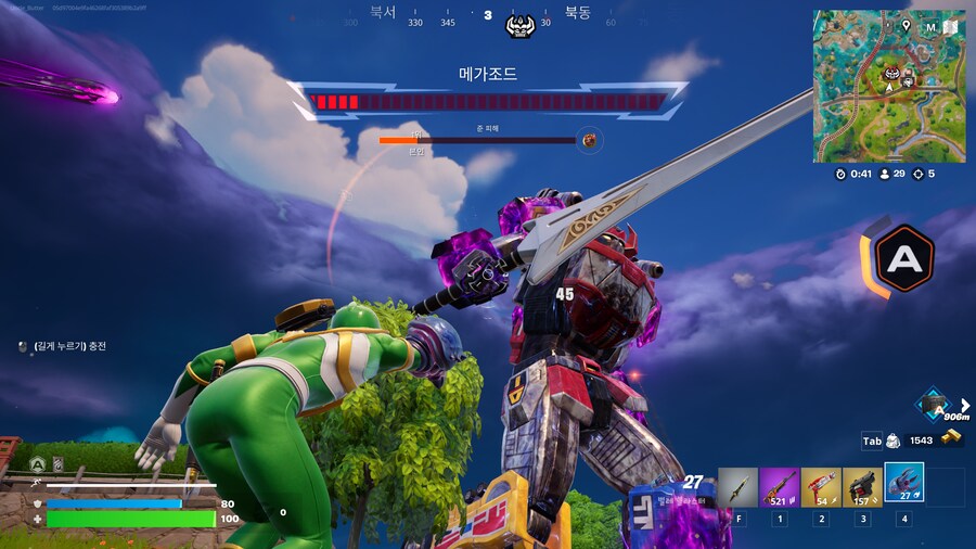 포트나이트) 근황_1.png