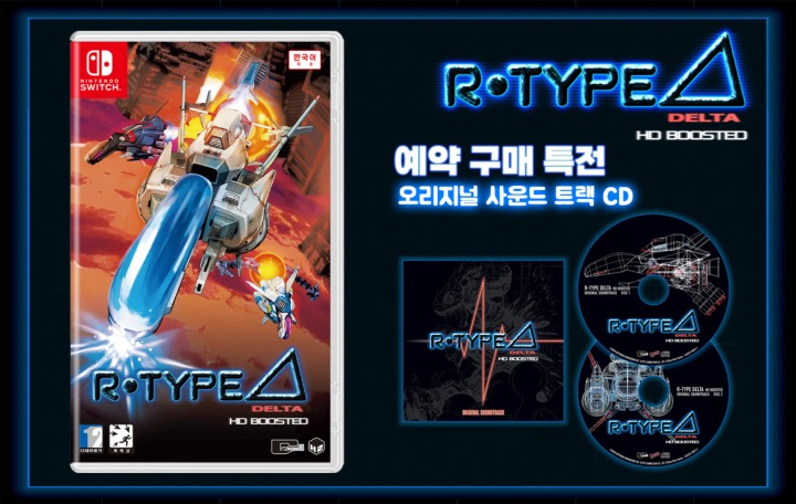 뉴스/겜툰_2.jpg