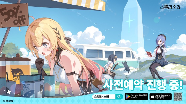 뉴스/겜툰_1.jpg