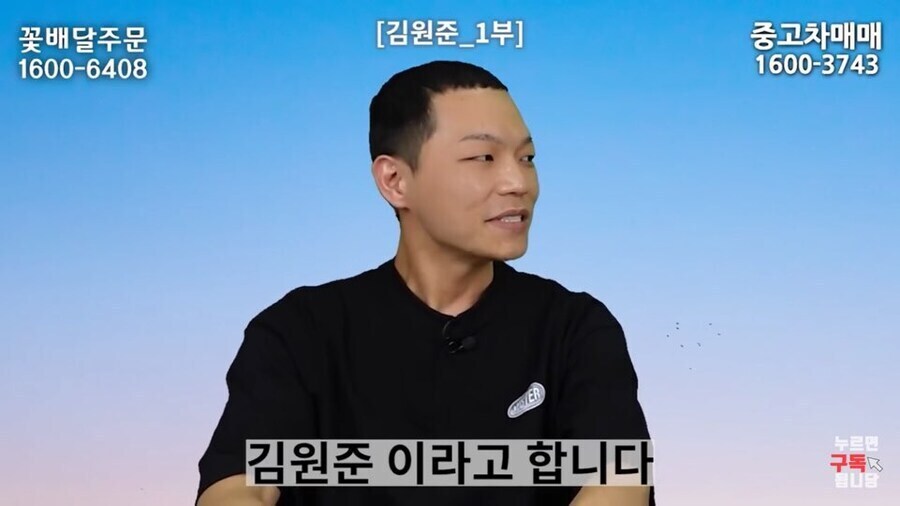 탈북민 요리사가 흑백요리사 흑수저 첫 경연에서 탈락한 이유_2.jpg