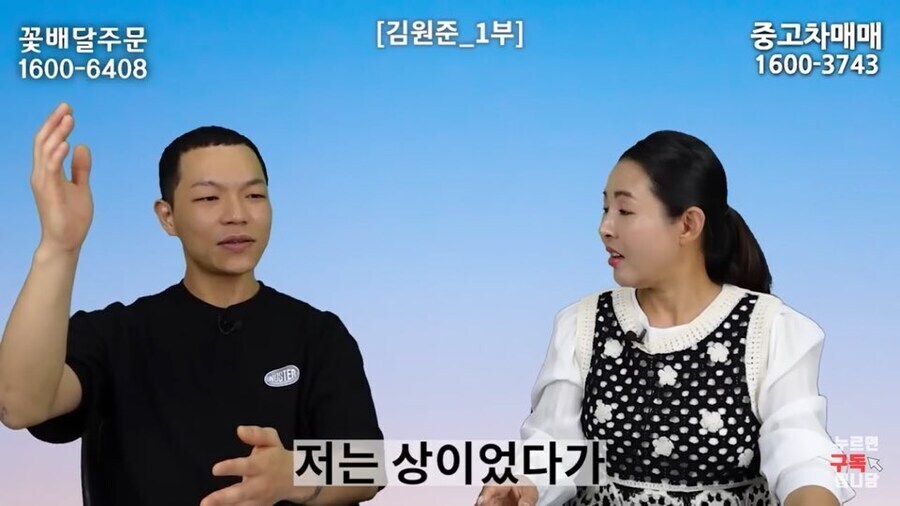 탈북민 요리사가 흑백요리사 흑수저 첫 경연에서 탈락한 이유_4.jpg