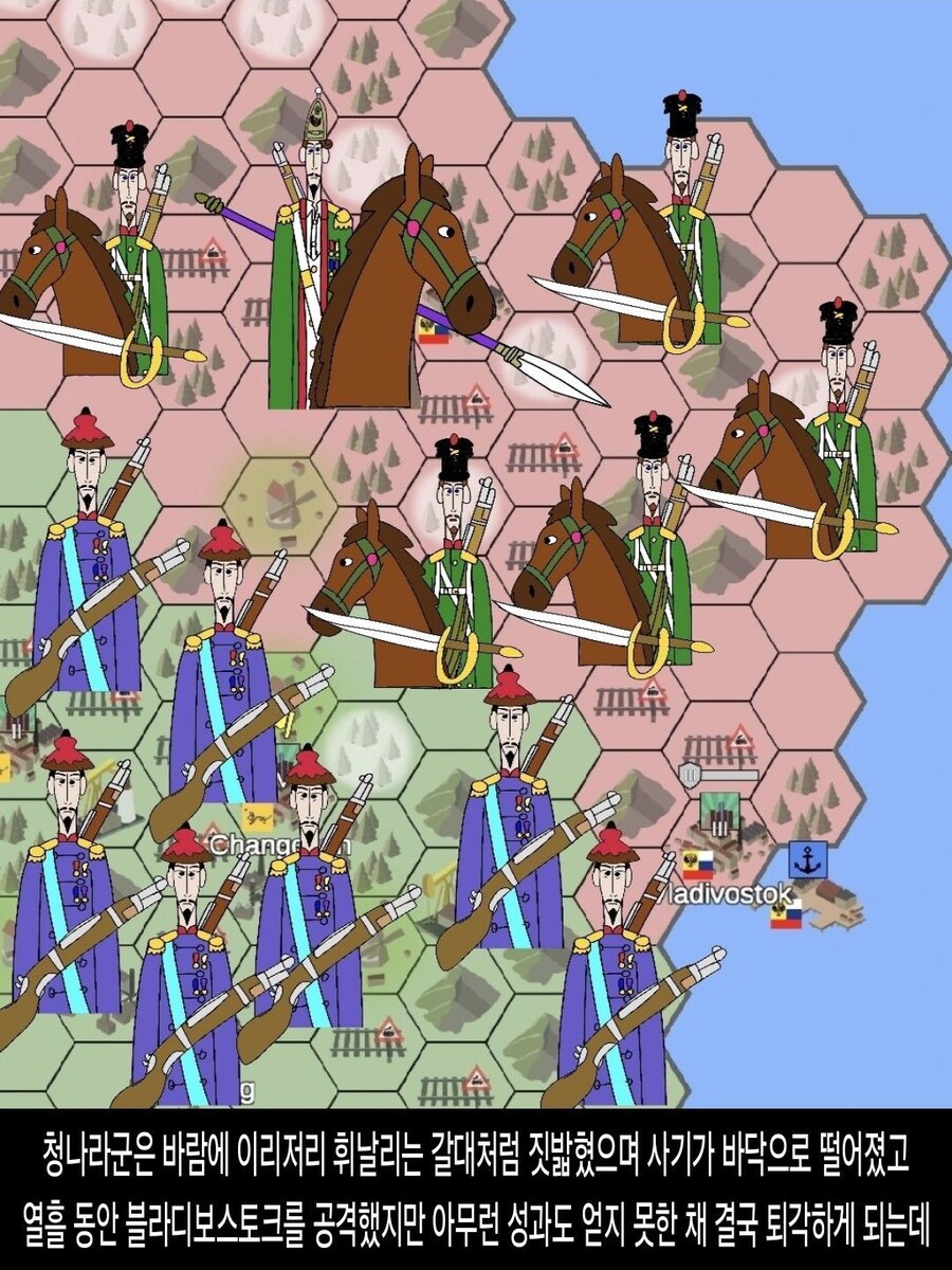 [DHC] 나베루트라드니코프 넨메르너 인물 스토리_19.jpg