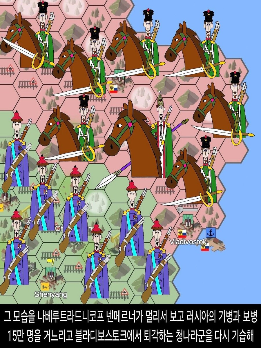 [DHC] 나베루트라드니코프 넨메르너 인물 스토리_20.jpg