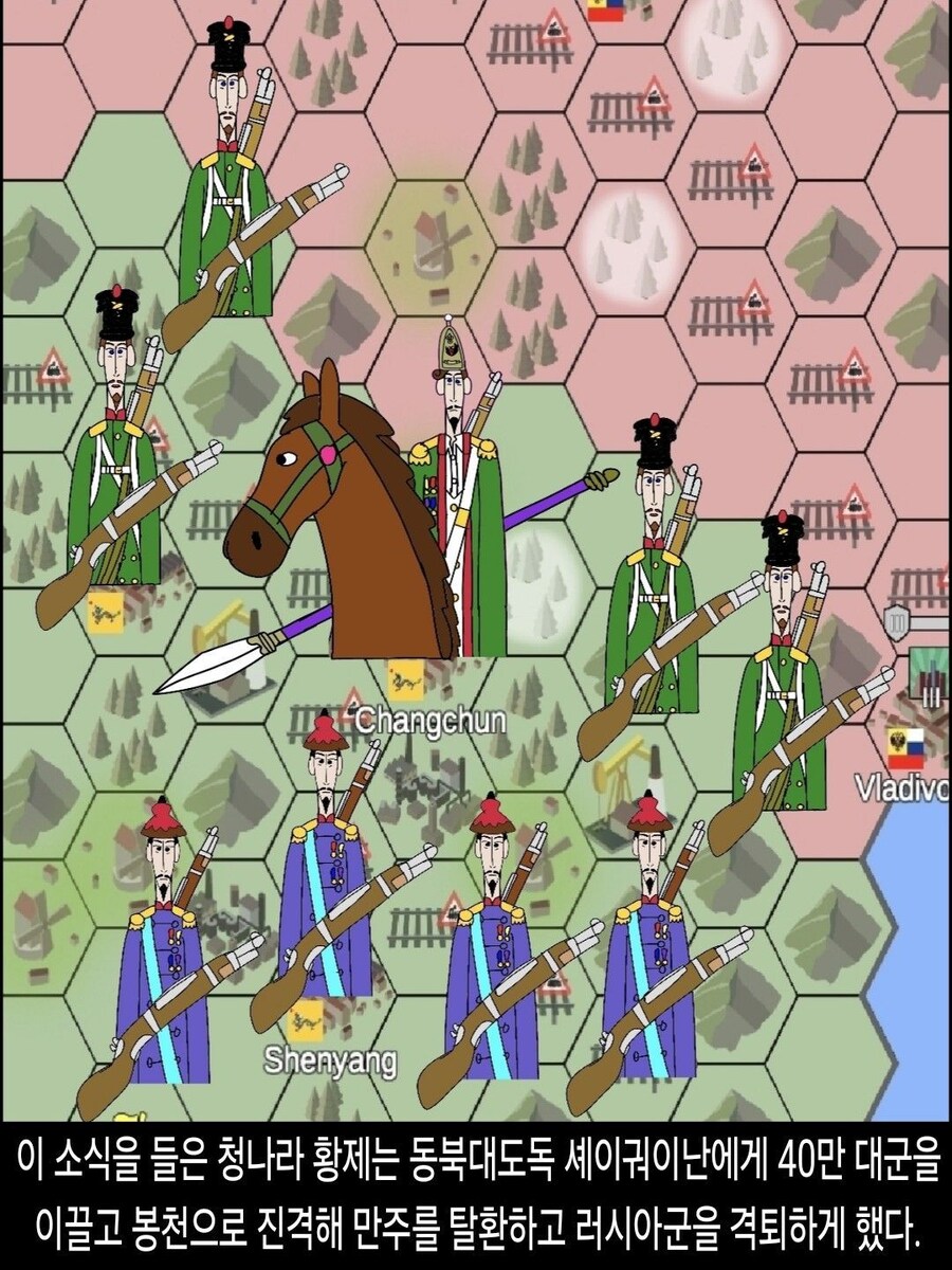 [DHC] 나베루트라드니코프 넨메르너 인물 스토리_35.jpg