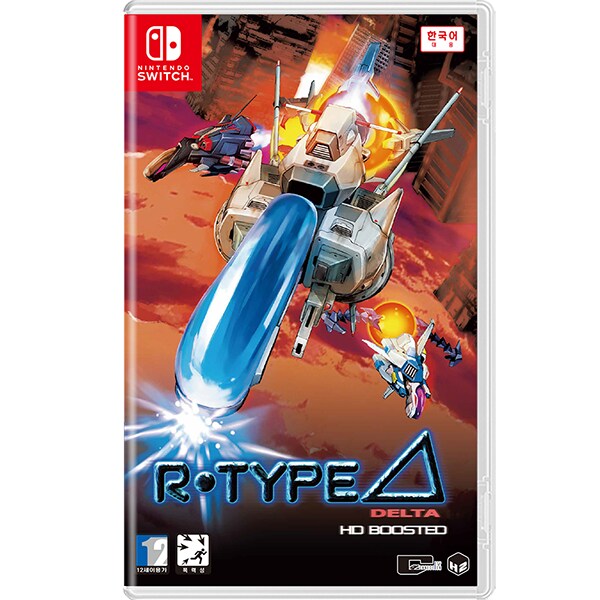 R-TYPE: 델타 HD 부스티드 한국어 패키지판 정식 발매 및 예약특전, 스샷_1.png