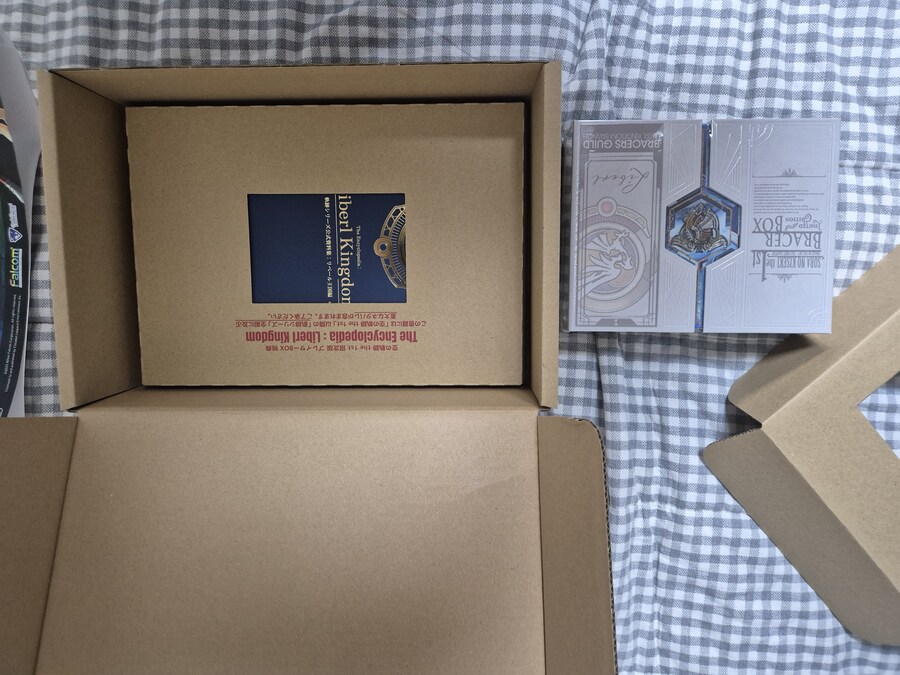 저도 한정판 도착했네요._4.jpg