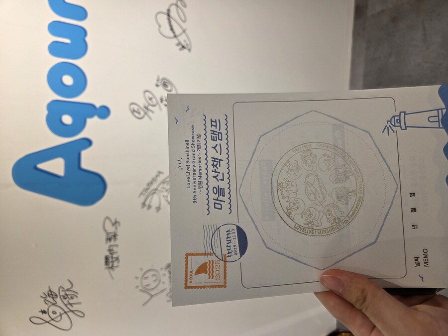 오늘부터 하는 아쿠아 전시회 갔다왔습니다!_2.jpg