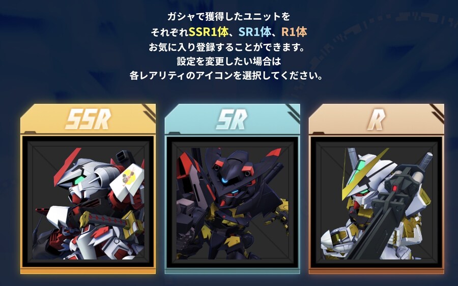 웹페이지 가챠 너무 짜네요_1.jpg