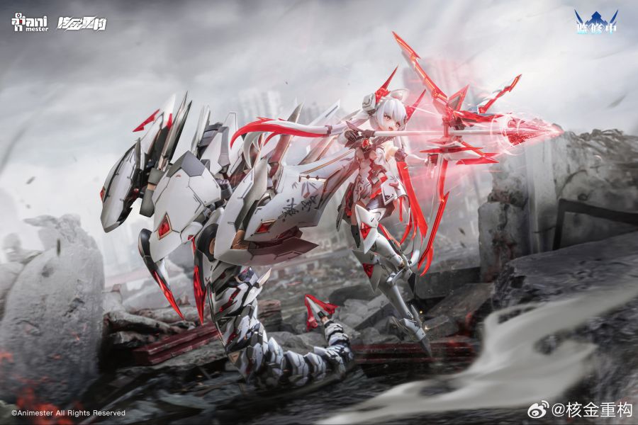 [Animester] 1/12 자미성 하쿠 (폴라리스 스타 화이트)_11.jpg