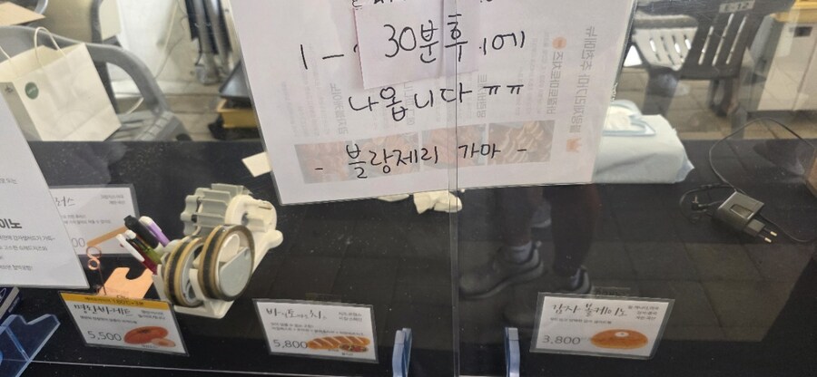 빵도동 빵 축제에 다녀왔습니다 (빵 사진 또 없음)_10.jpg