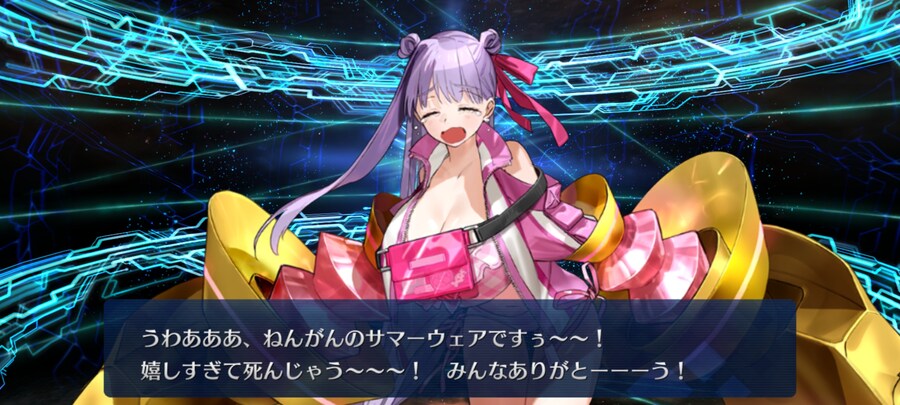 일그오) 클리어하고 1년만에 올려보는 주장3 잡담 (스포+스압 주의)_15.jpg