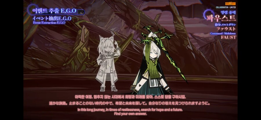 림버스) 근데 다들 예상한대로 해줬음ㅋㅋ_1.jpg