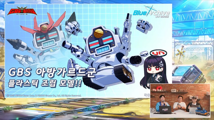 [블루 아카이브] 맘스터치, 옥스포드, LG 그램, 폴드7 등 콜라보 예고_8.png