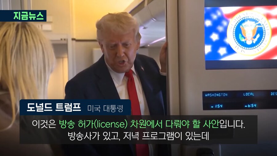 미합중국_1.png