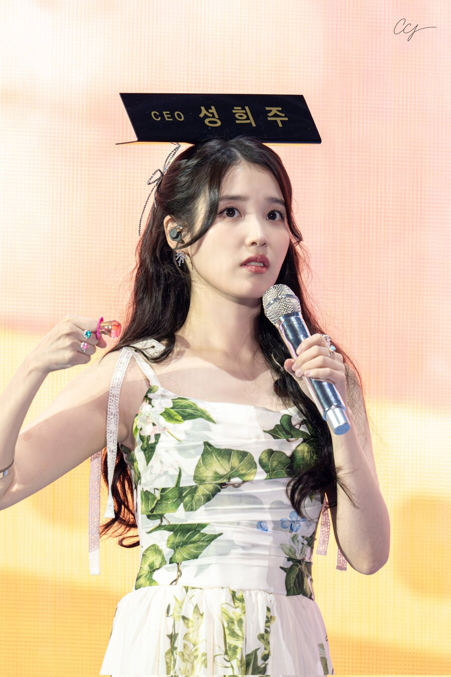 2025.09.14 아이유 FAN MEET-UP(UAENAGRAPHY)_11.jpg