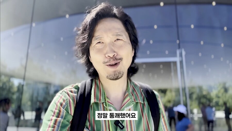 아이폰 신작 나왔는데_1.png