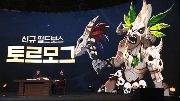 뉴스/겜툰_7.jpg