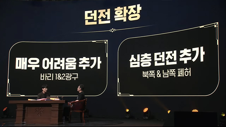 뉴스/겜툰_9.jpg