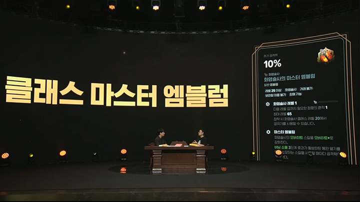 뉴스/겜툰_24.jpg