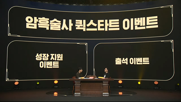 뉴스/겜툰_31.jpg