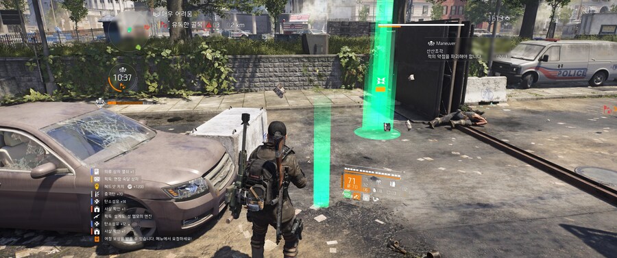 디비전2) 와! 성 엘모의 엔진 설계도!_1.jpg