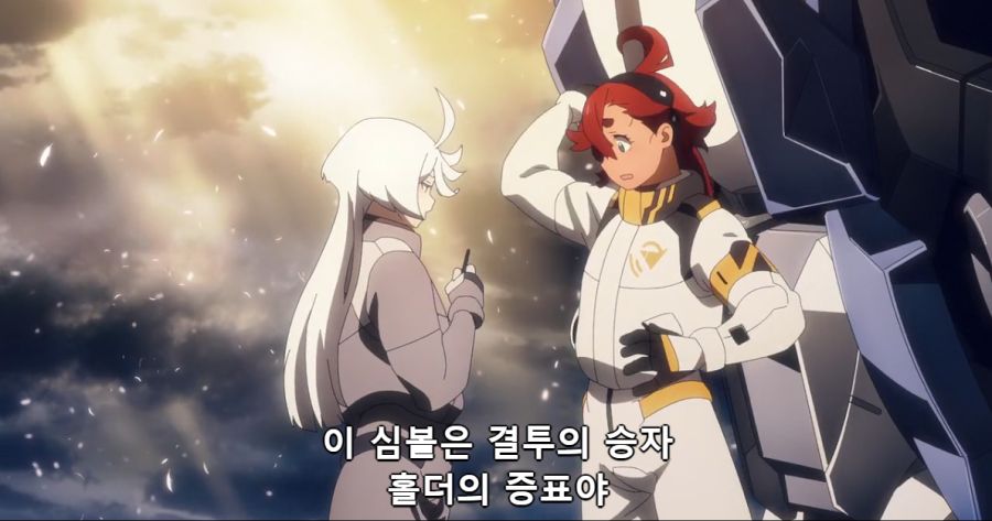 [수성의마녀]슬레타와 미오리네의 첫 만남_3.png