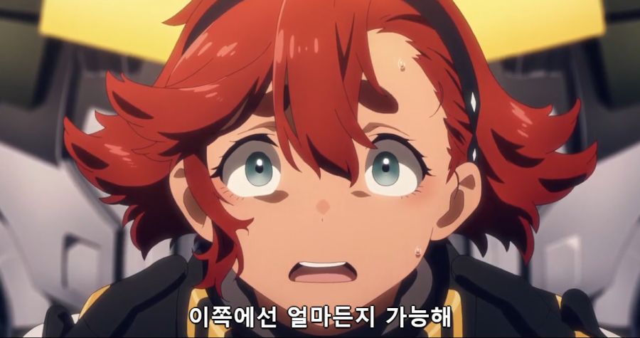 [수성의마녀]슬레타와 미오리네의 첫 만남_7.png