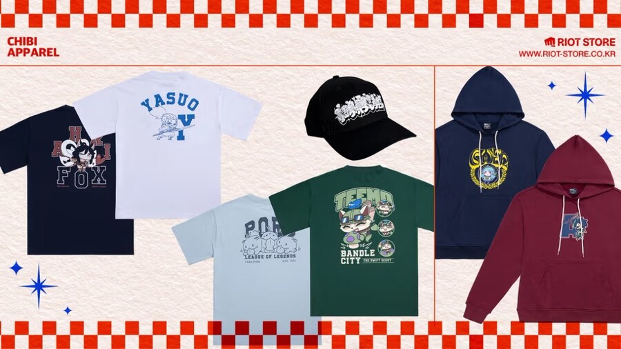 [라이엇 스토어] 귀여운 미니 컬렉션 출시!_1.jpg