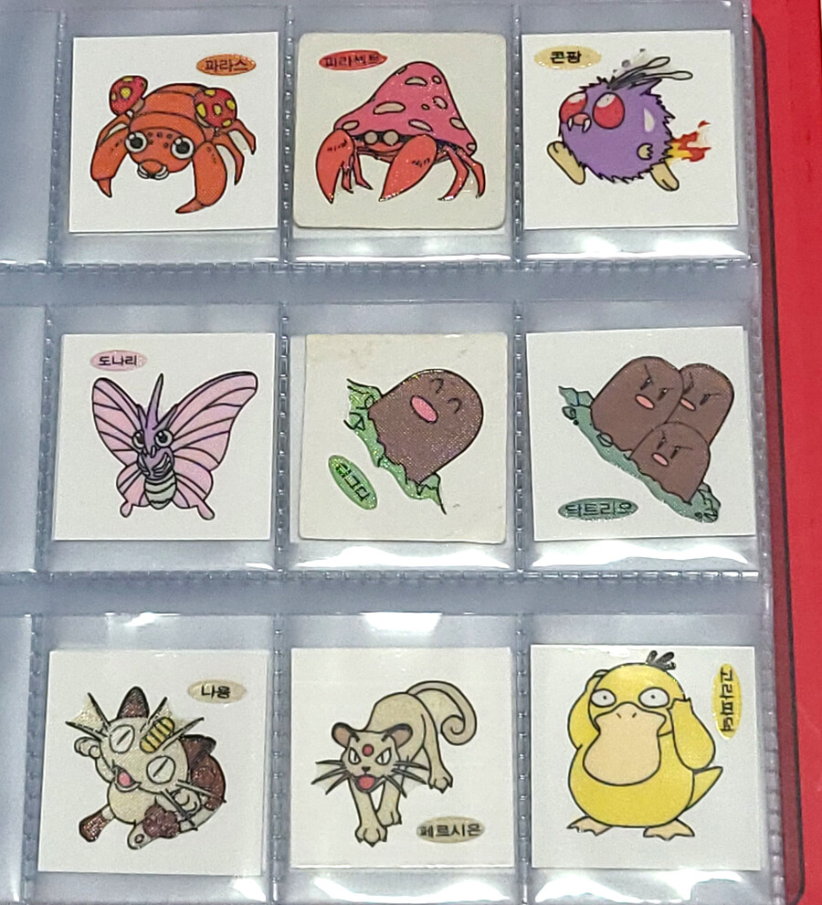 포켓몬스터 띠부띠부씰 구버전 초판 151마리 컴플리트_9.jpg