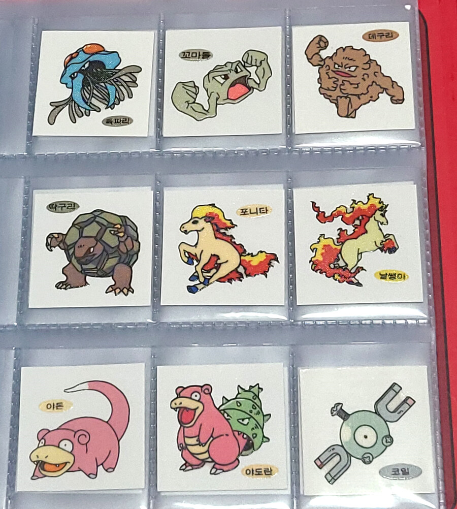 포켓몬스터 띠부띠부씰 구버전 초판 151마리 컴플리트_12.jpg