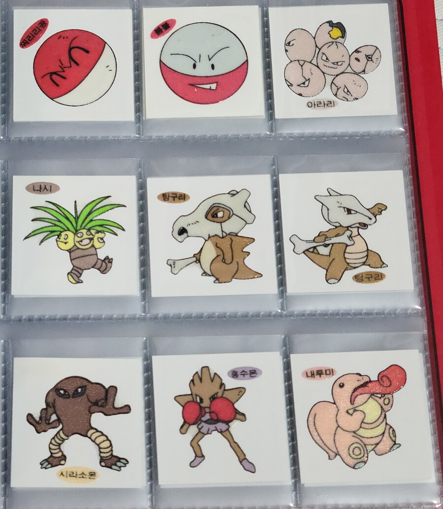 포켓몬스터 띠부띠부씰 구버전 초판 151마리 컴플리트_15.jpg