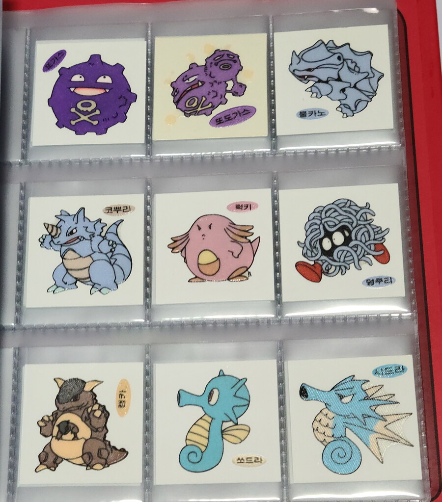 포켓몬스터 띠부띠부씰 구버전 초판 151마리 컴플리트_16.jpg