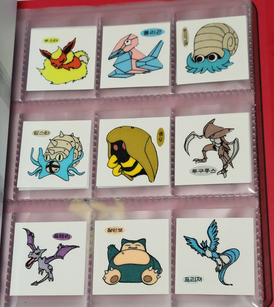 포켓몬스터 띠부띠부씰 구버전 초판 151마리 컴플리트_19.jpg