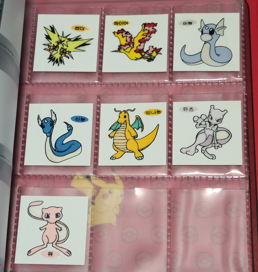 포켓몬스터 띠부띠부씰 구버전 초판 151마리 컴플리트_20.jpg
