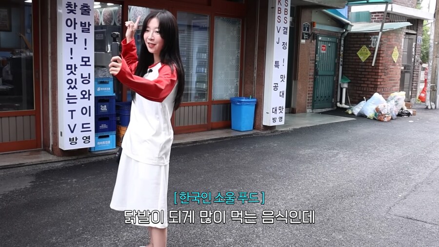 쯔양이 닭발을 잘 안먹는 이유_1.png