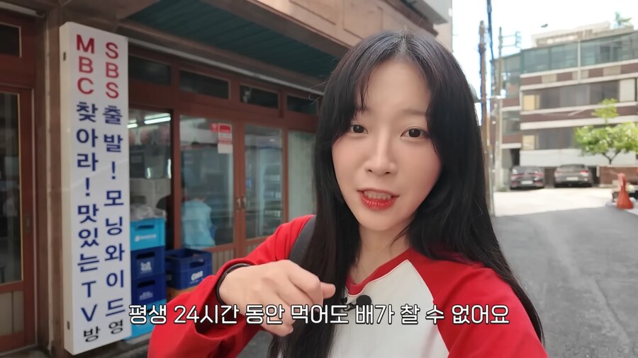 쯔양이 닭발을 잘 안먹는 이유_5.png