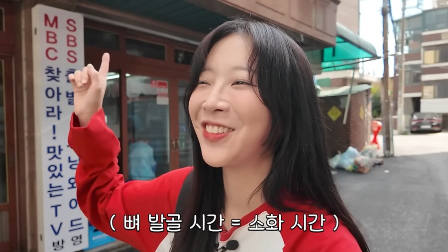 쯔양이 닭발을 잘 안먹는 이유_6.png