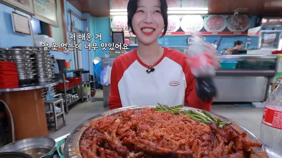 쯔양이 닭발을 잘 안먹는 이유_22.png