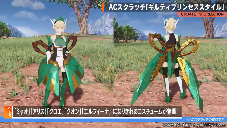 2025년 10월 헤드라인 WAVE 정리_34.jpg