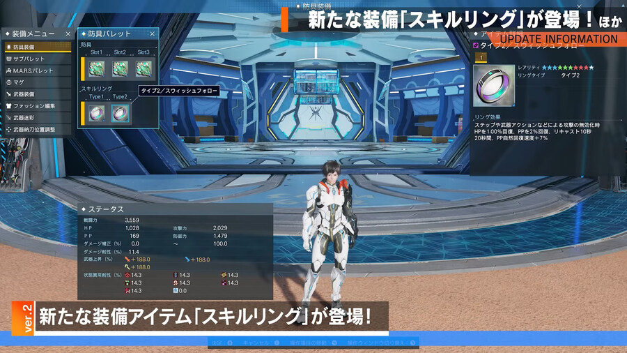 2025년 10월 헤드라인 WAVE 정리_44.jpg