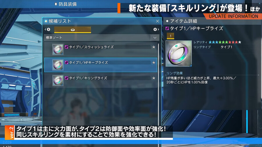 2025년 10월 헤드라인 WAVE 정리_46.jpg