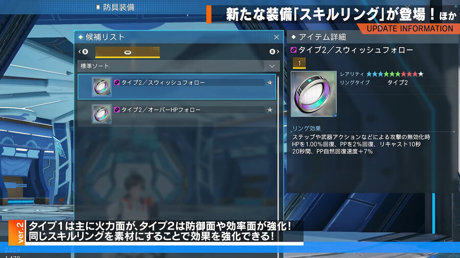 2025년 10월 헤드라인 WAVE 정리_48.jpg