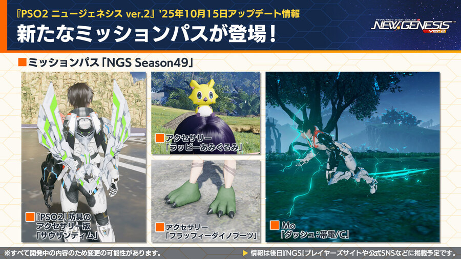 2025년 10월 헤드라인 WAVE 정리_53.jpg