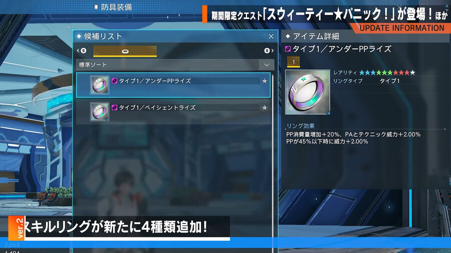 2025년 10월 헤드라인 WAVE 정리_58.jpg