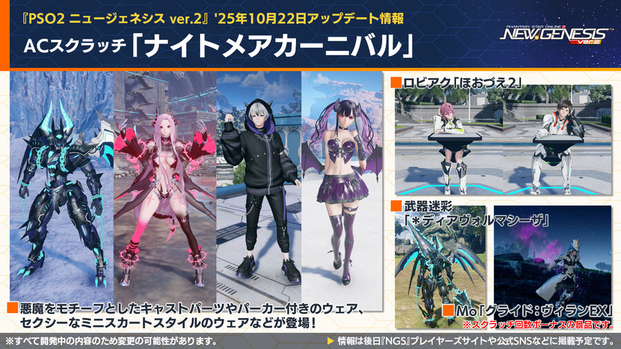 2025년 10월 헤드라인 WAVE 정리_62.jpg