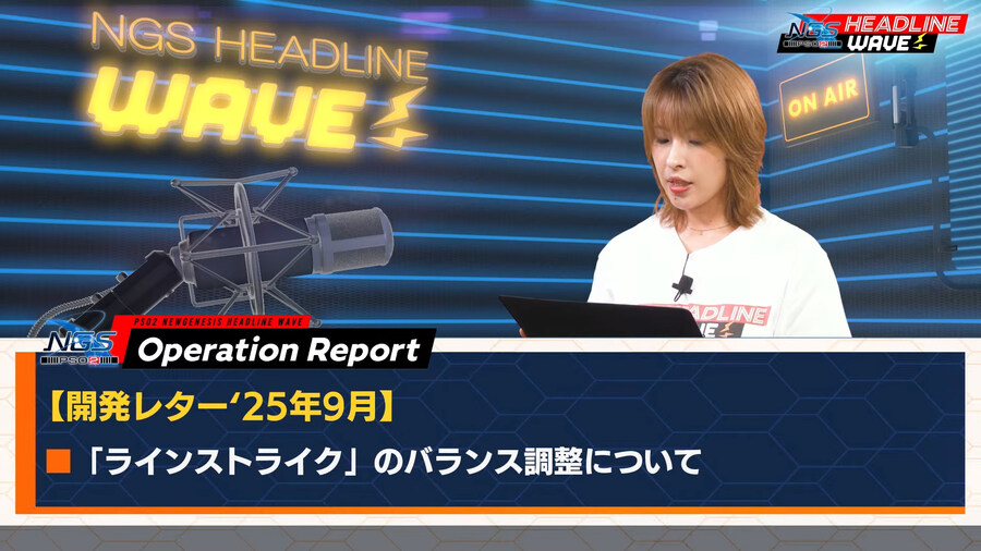 2025년 10월 헤드라인 WAVE 정리_67.jpg