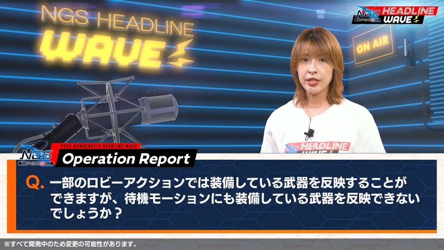 2025년 10월 헤드라인 WAVE 정리_68.jpg