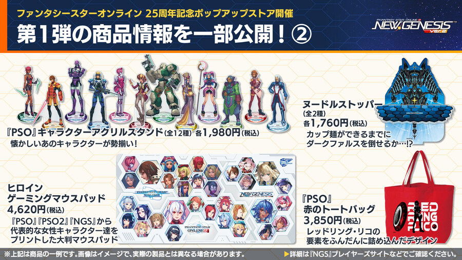 2025년 10월 헤드라인 WAVE 정리_75.jpg